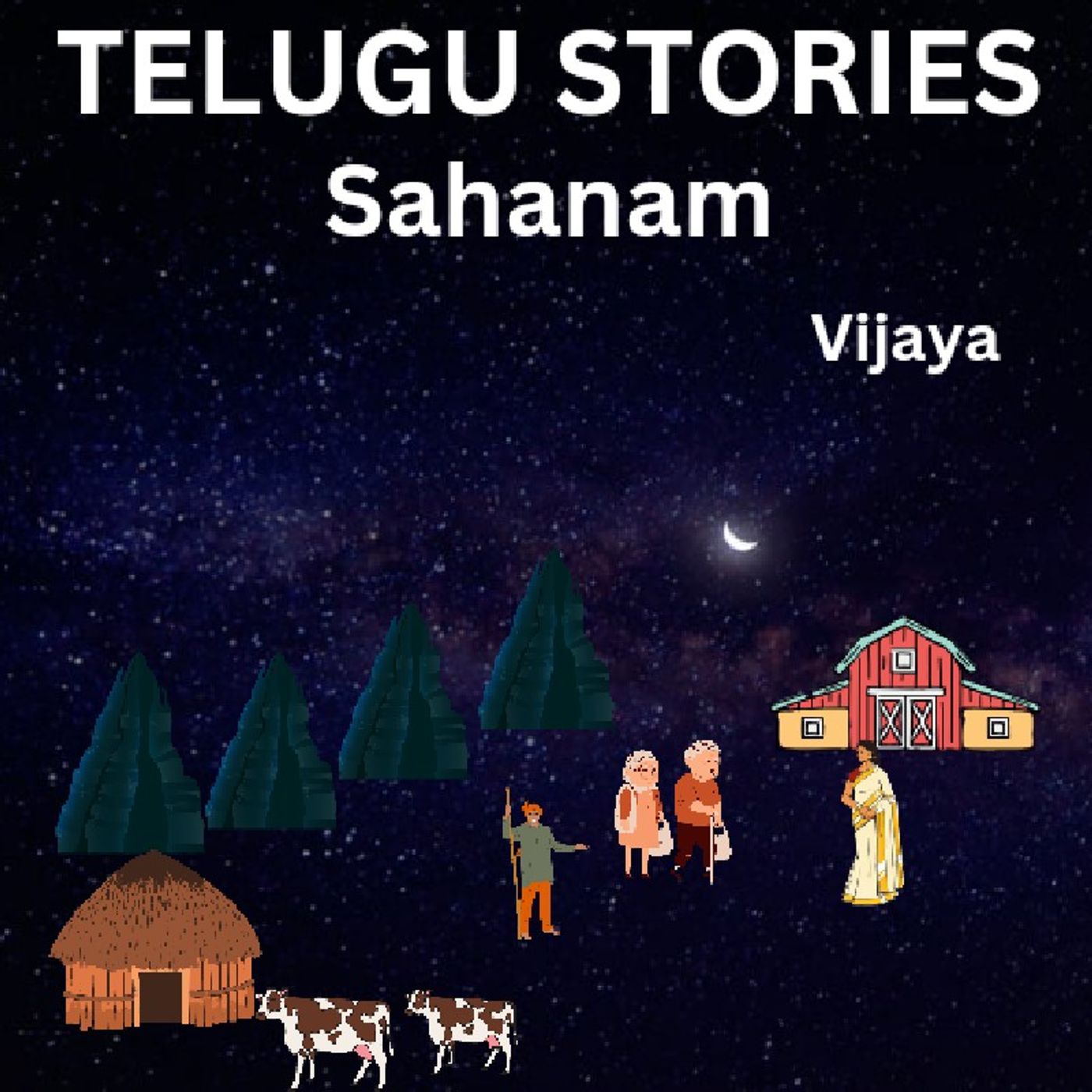 Telugu stories