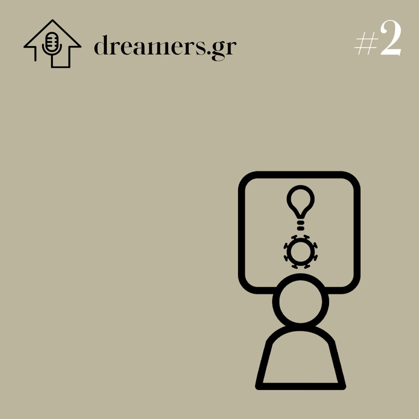 #2 -  A segunda foto: vamos voltar?