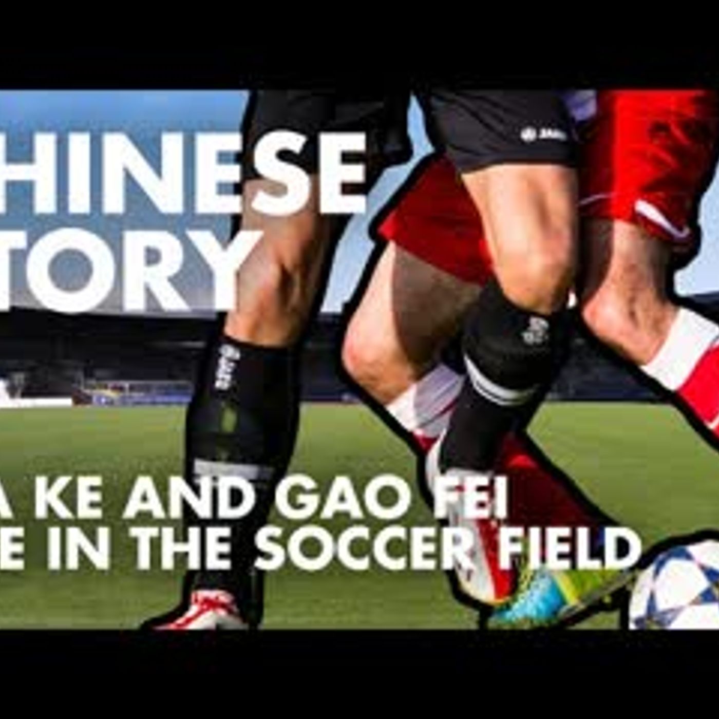 Learn Chinese   Lower Intermediate Mandarin Conversation   HSK 2 Listening Practice  III.I episode artwork