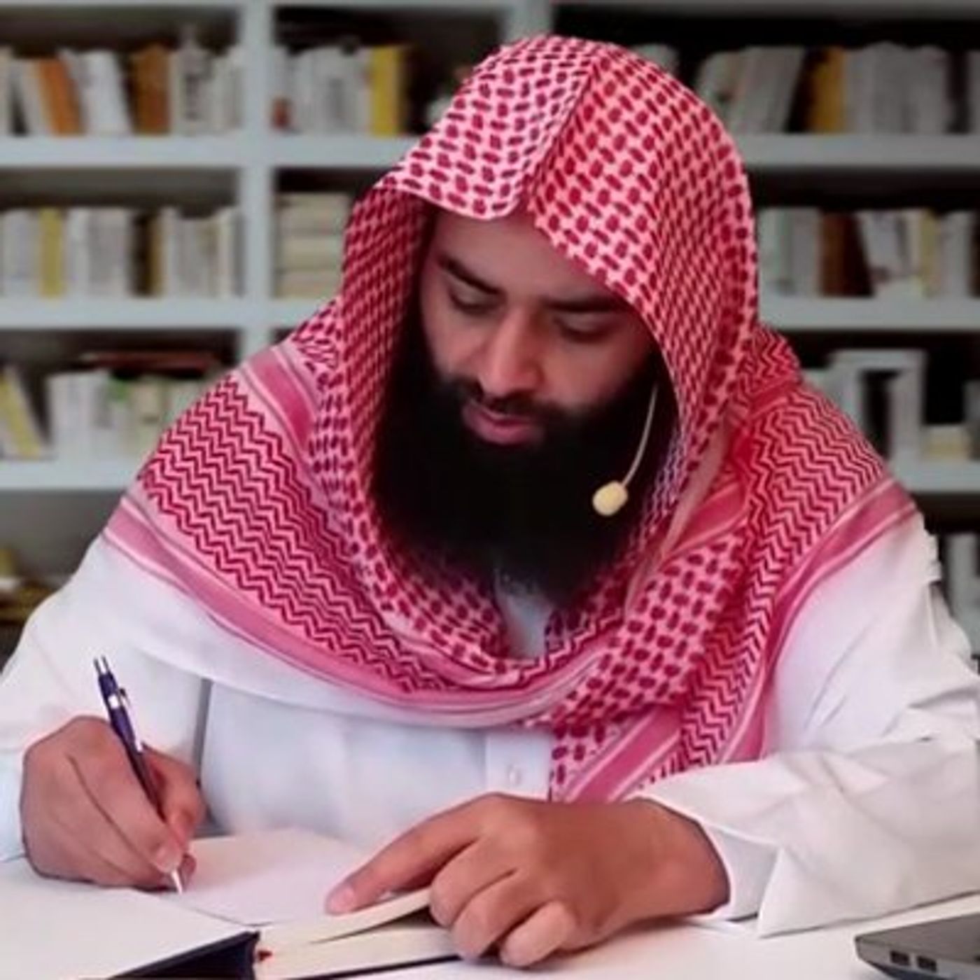 كتاب الطهارة للشيخ شمس الدين ، بصوت القارئ صلاح العلي | الشيخ محمد بن شمس الدين #دين || @MShmsDin episode artwork