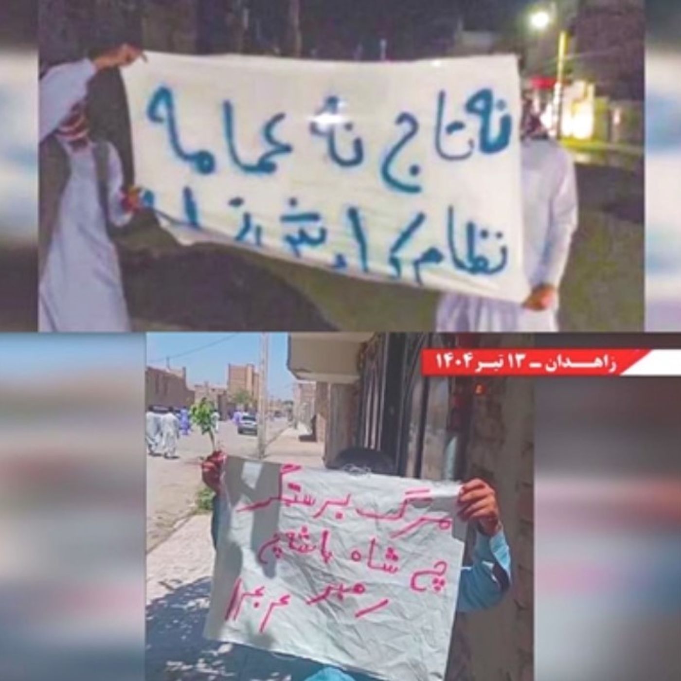 «ایران نباید عمامه را با تاج عوض‌کند»