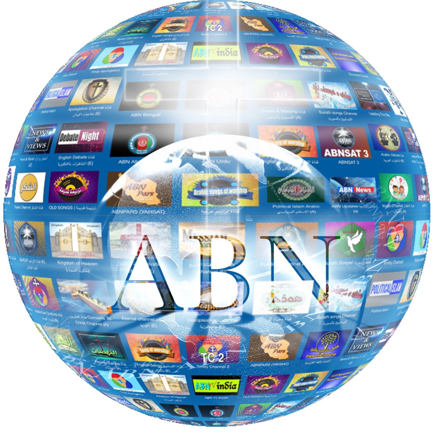 ABN Arabic Channel