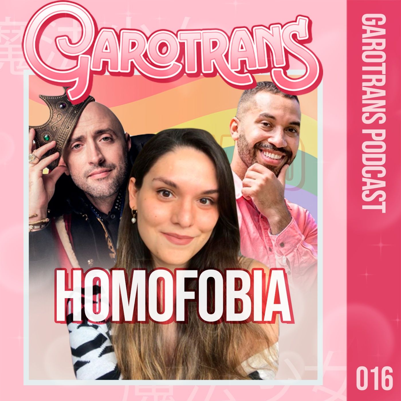 Garotrans