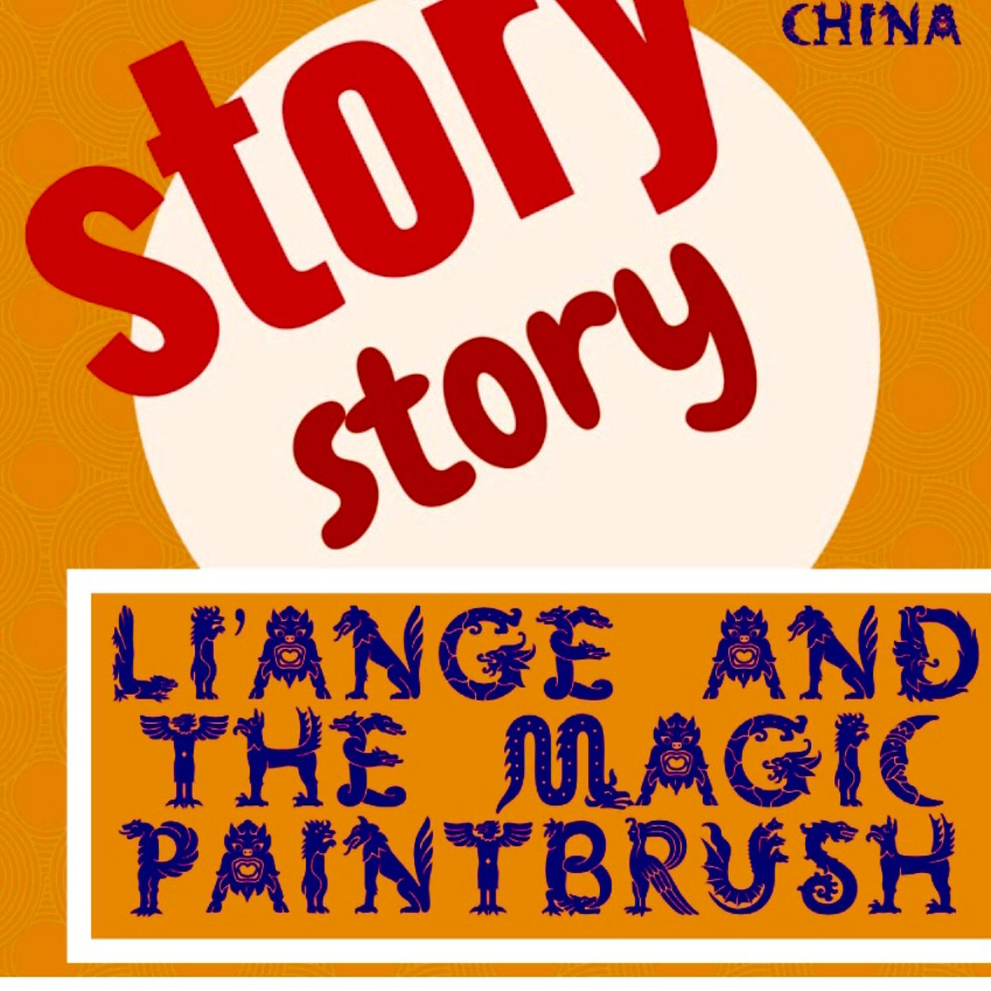 Stories for Kids