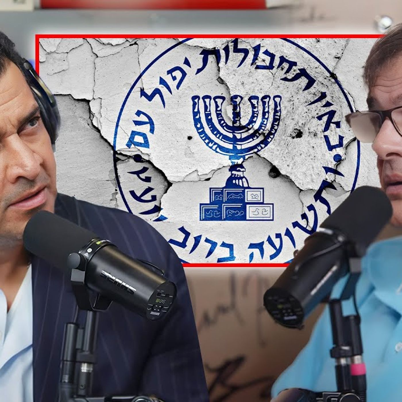 "Israel tried to spy on the CIA" - Former CIA whistleblower claims Mossad was expelled from...
