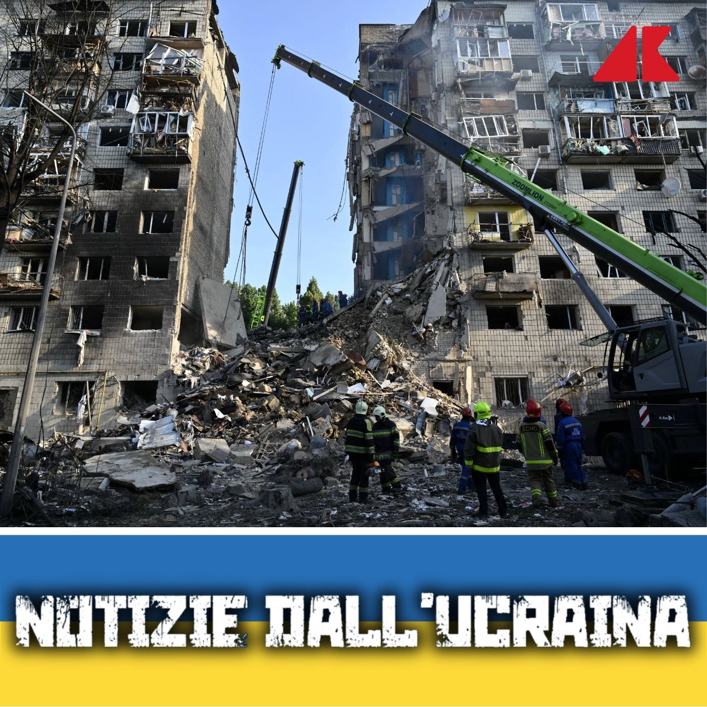 Notizie dall\'Ucraina