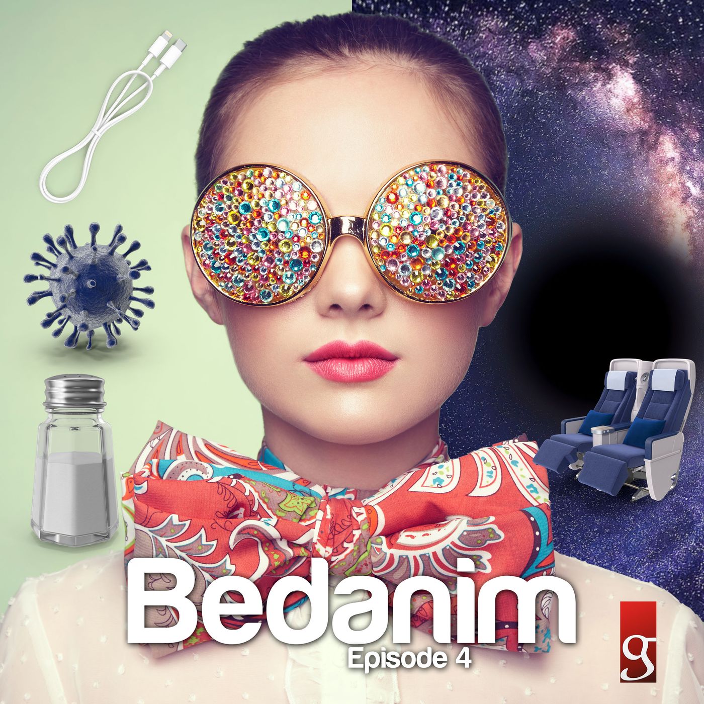 Bedanim EP4