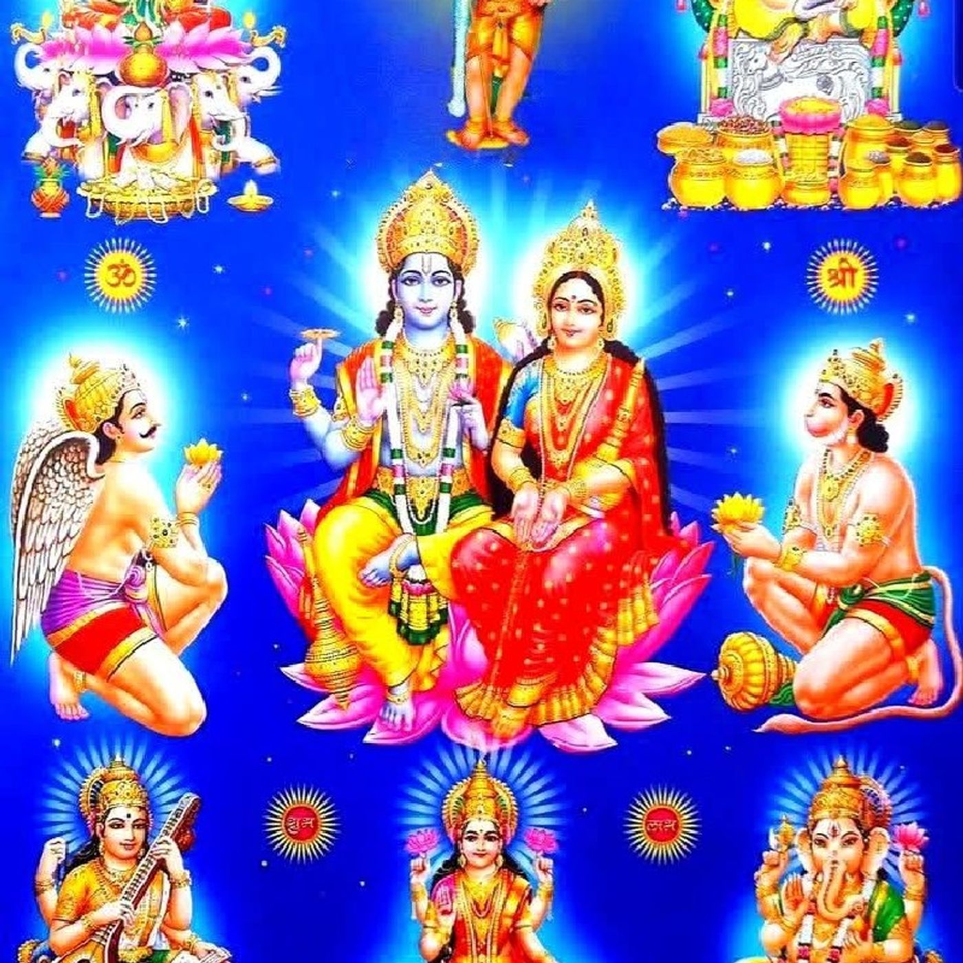 (૭) ભા. સ્કંધ ૪ અધ્યાય (૭).m4a