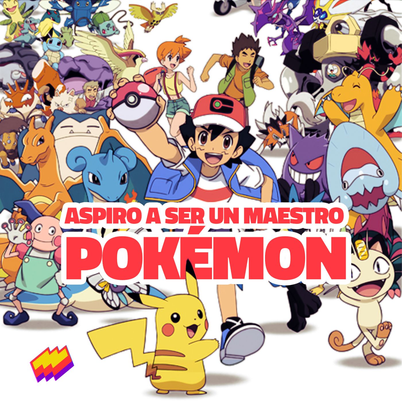 Estúpido Nerd