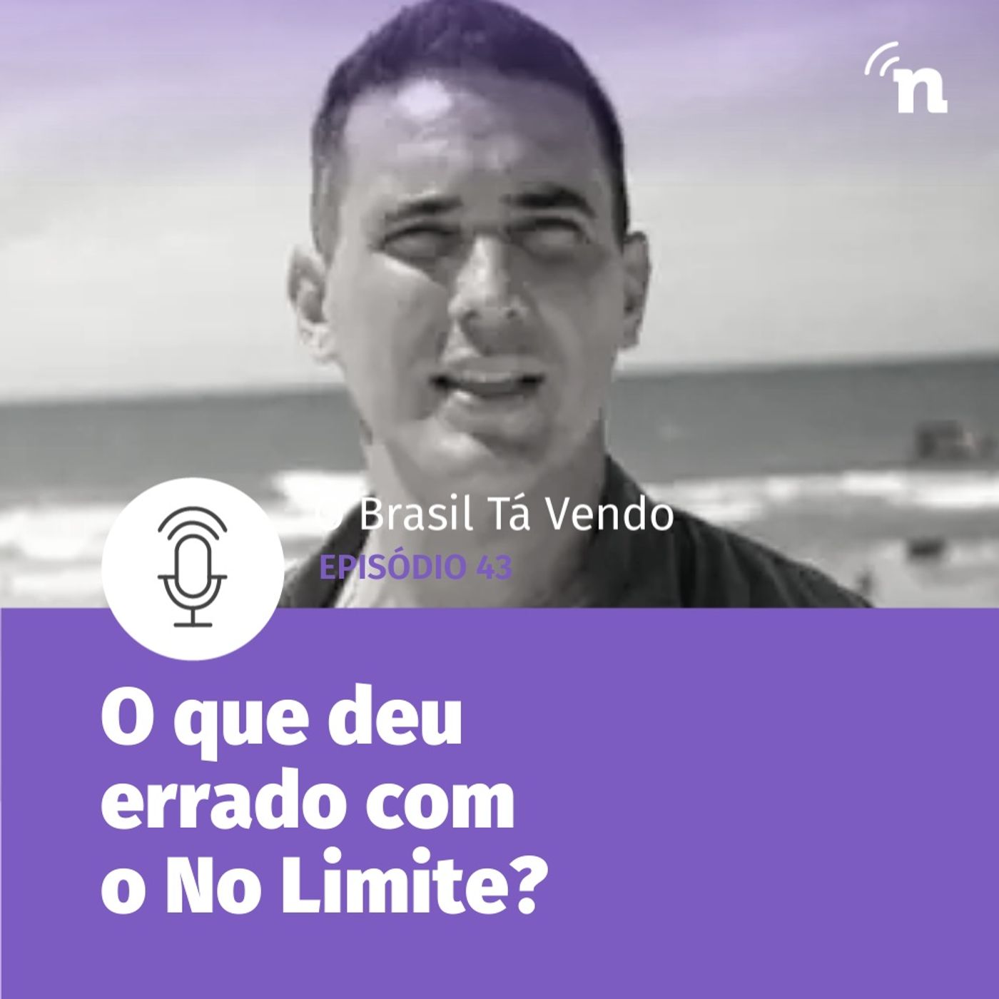O Brasil Tá Vendo