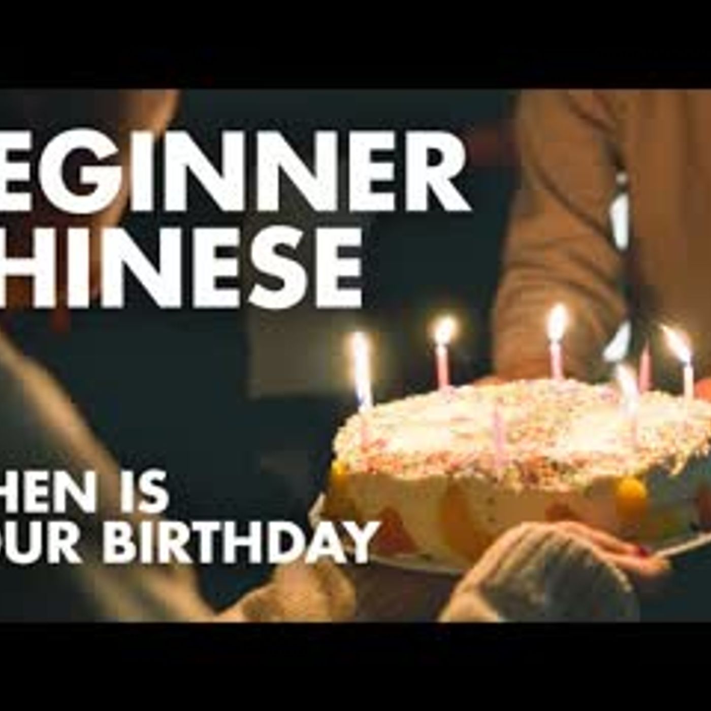 Learn Chinese Conversation for Beginners   Free Language Practice to Study with English Subtitles A7 episode artwork