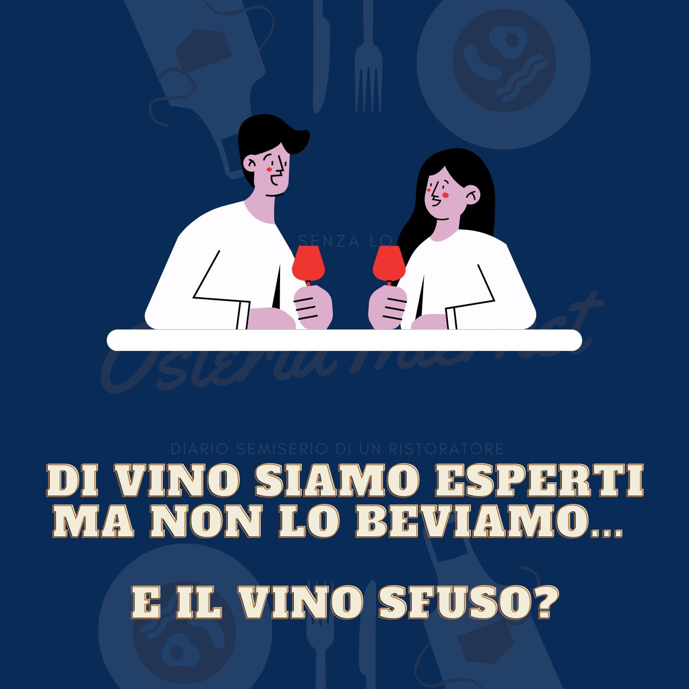 Di Vino siamo esperti ma non lo beviamo... e il vino sfuso?
