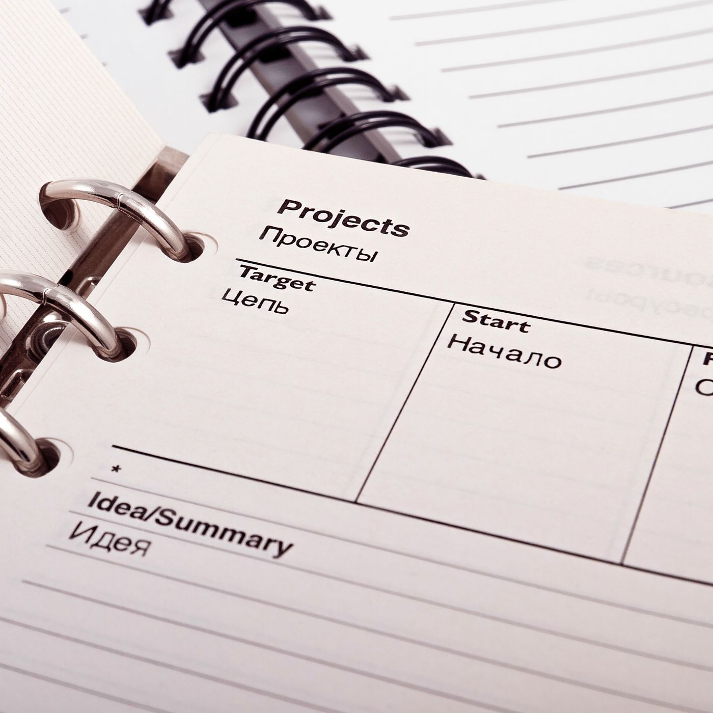 Consigli di Sport Marketing