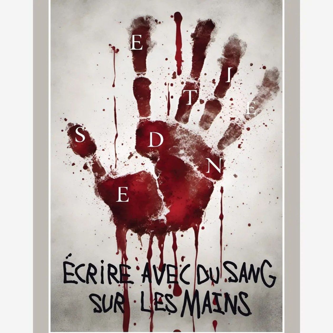Les Interviews D\'Eric Cooper