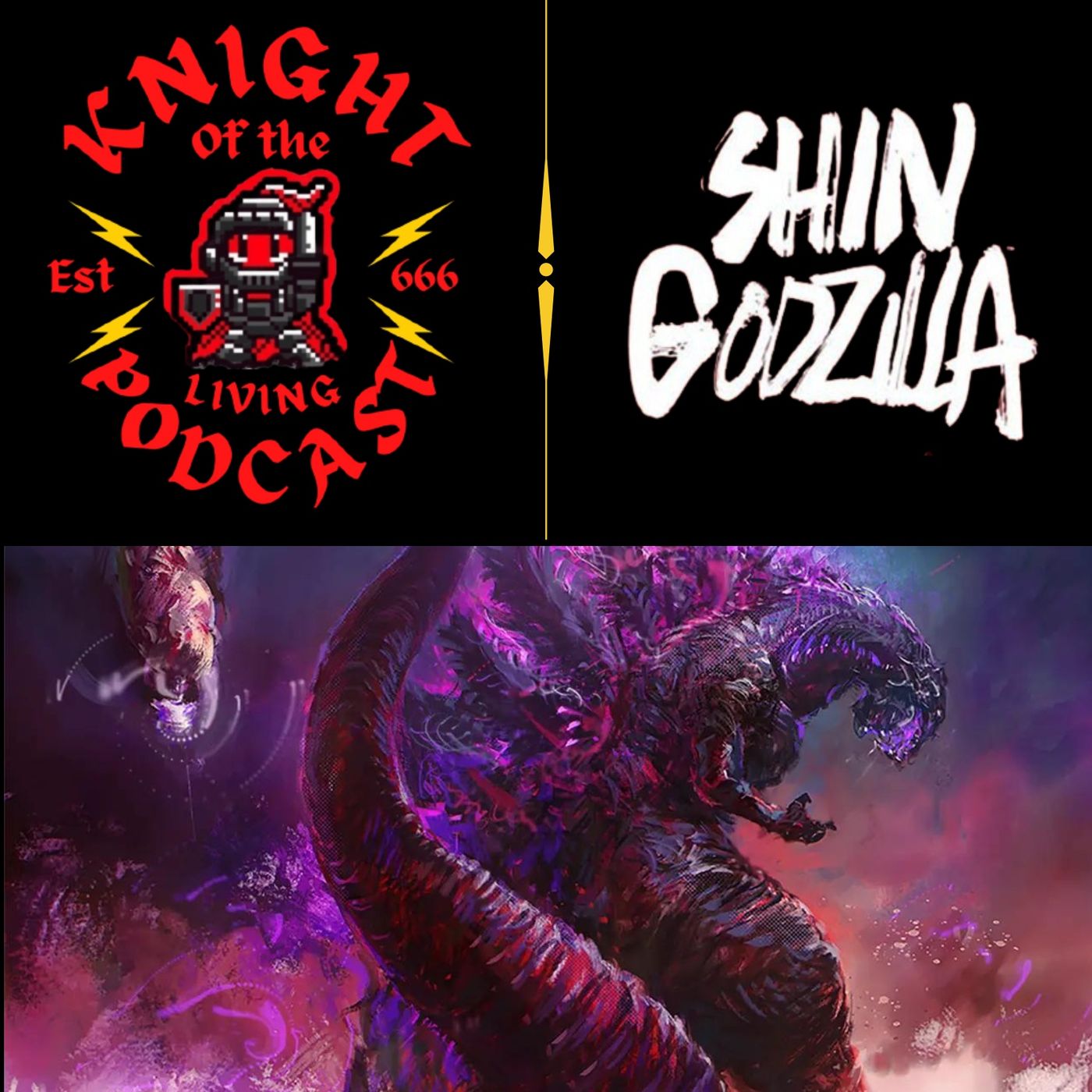 Ep.94 Shin Godzilla