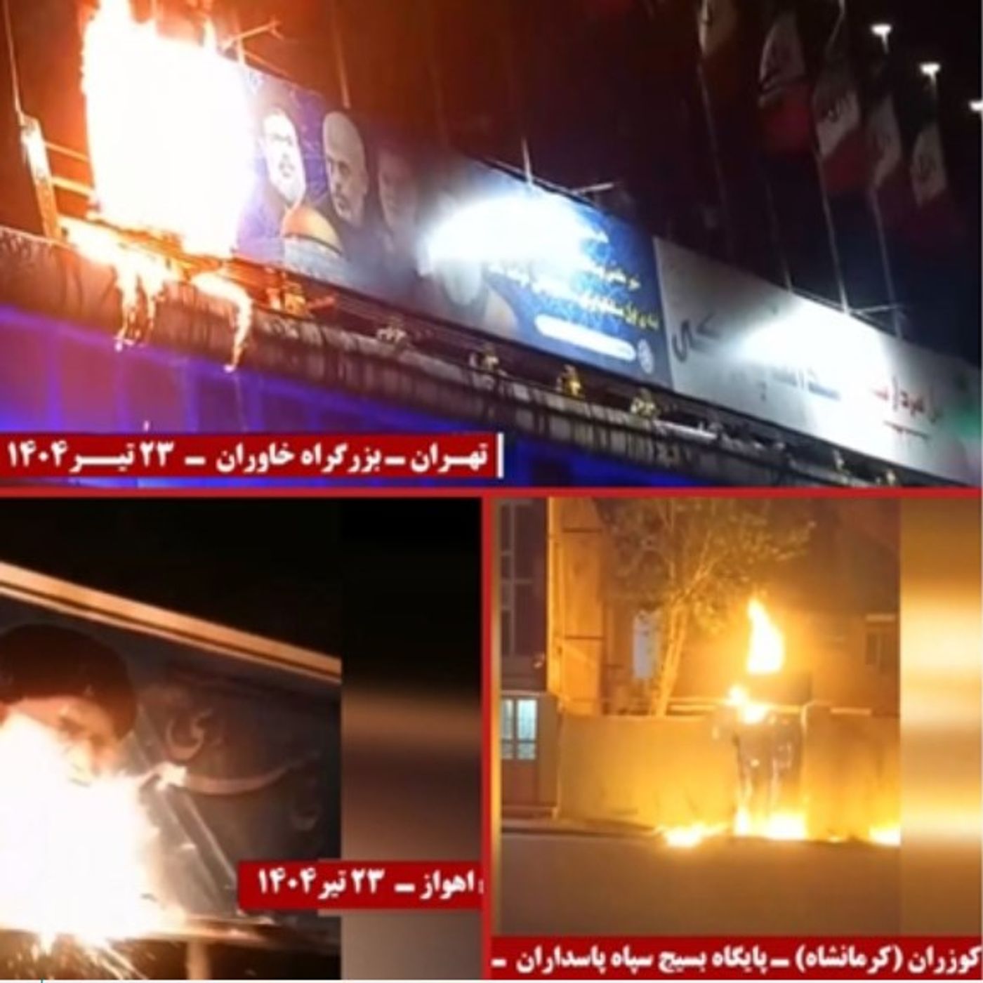 افزایش قیمت نان و پاسخ آتشین شورشگران