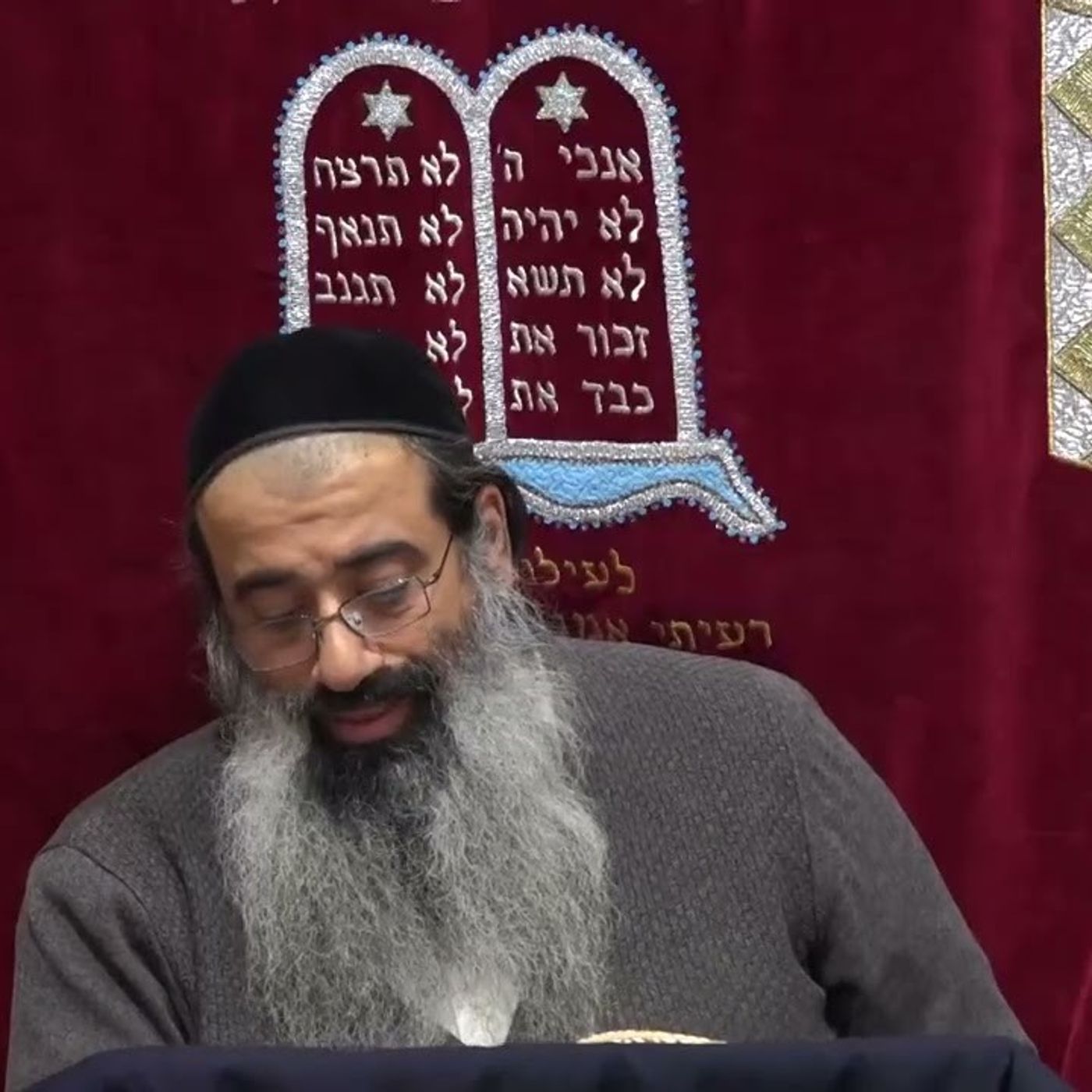 חיצוניות דפנימיות 4 episode artwork