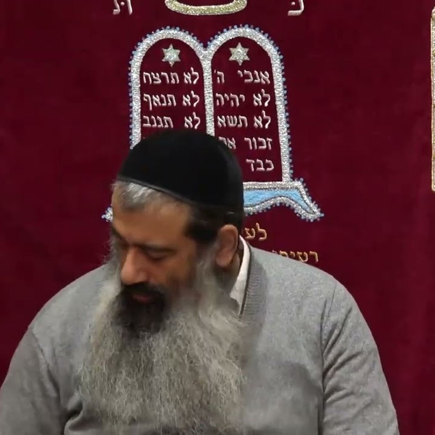 סוד הבכוח והבפועל באלוקות 3 episode artwork