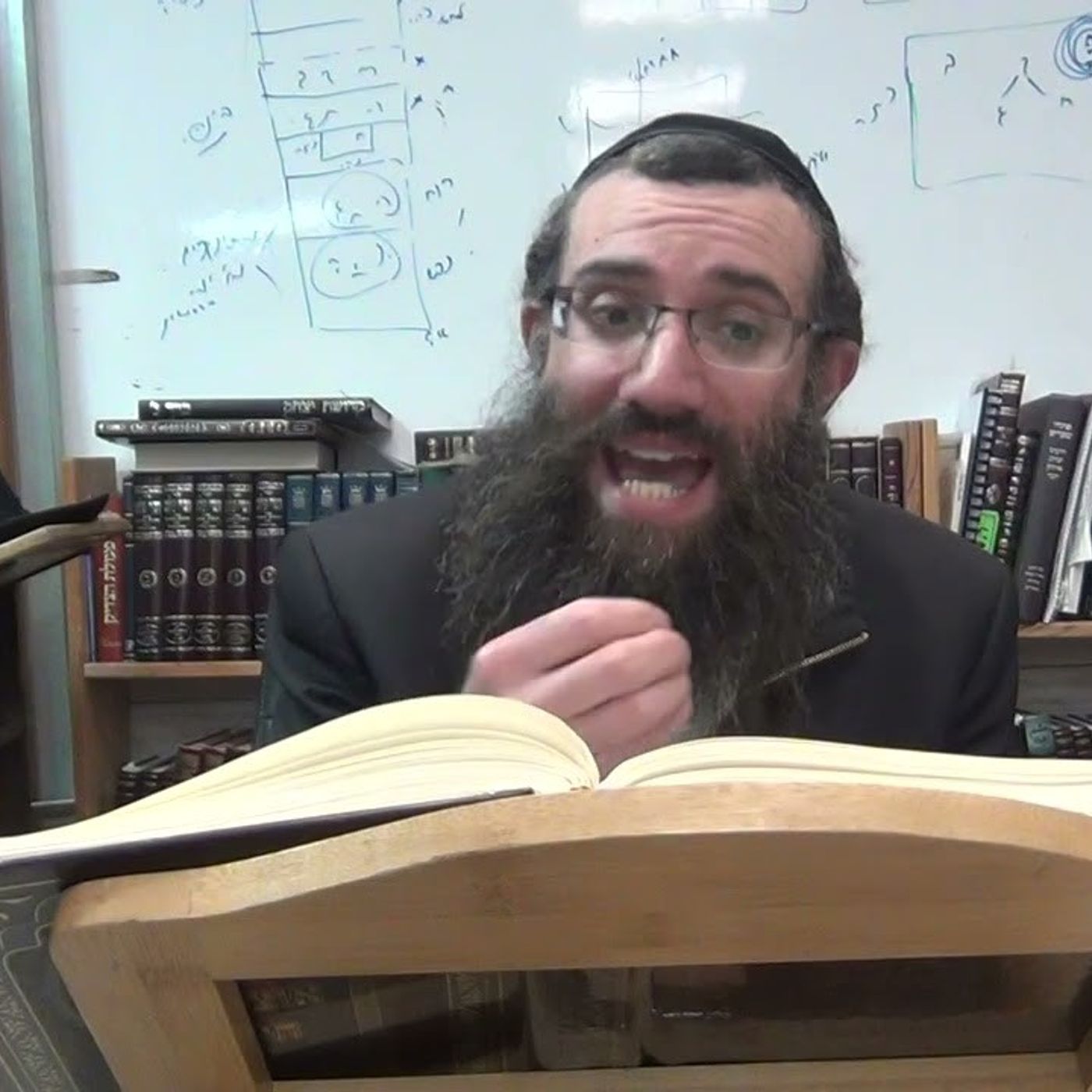 שער הנקודים פ''ז