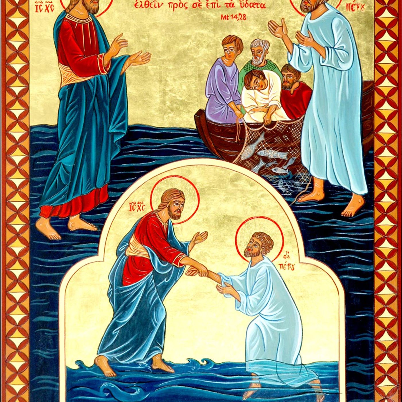 274_Secondo_anno_di_vita_pubblica_di_Gesu episode artwork