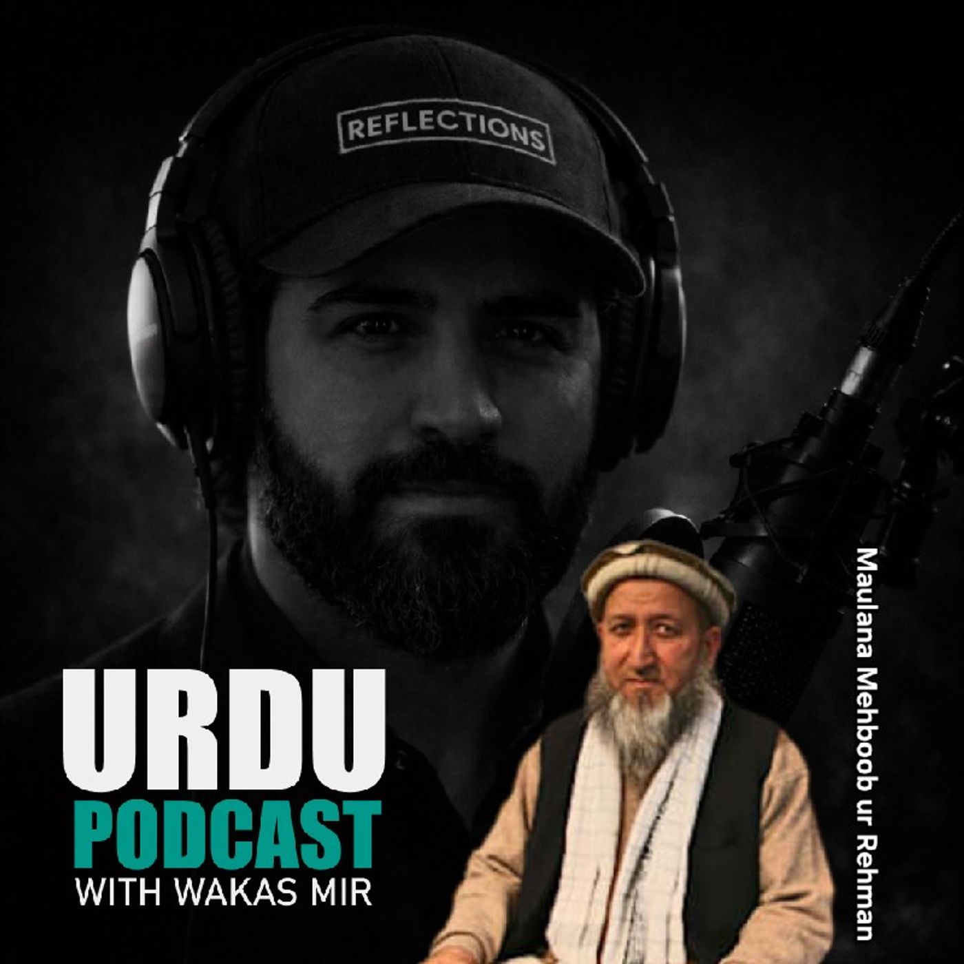 #104 - Marriage and tests and trials that follow - Guest : Maulana Mehboob ur Rehman
