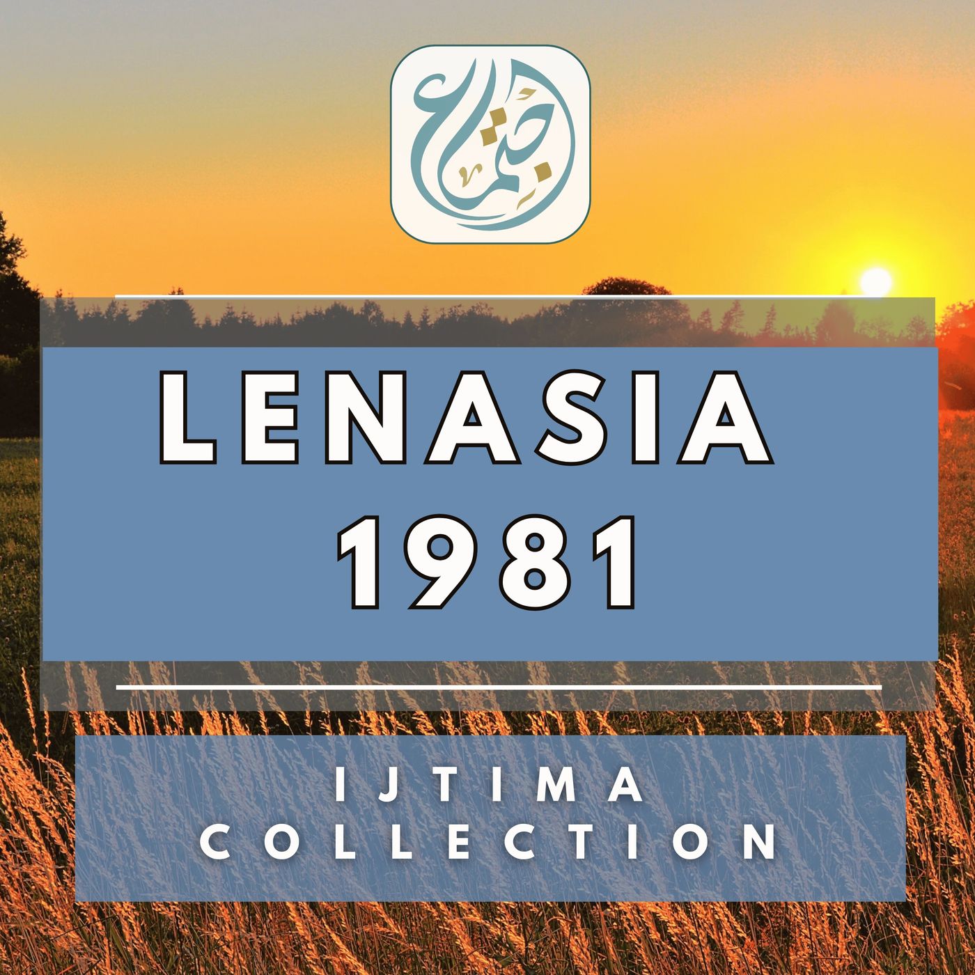 Lenasia Ijtima 1981