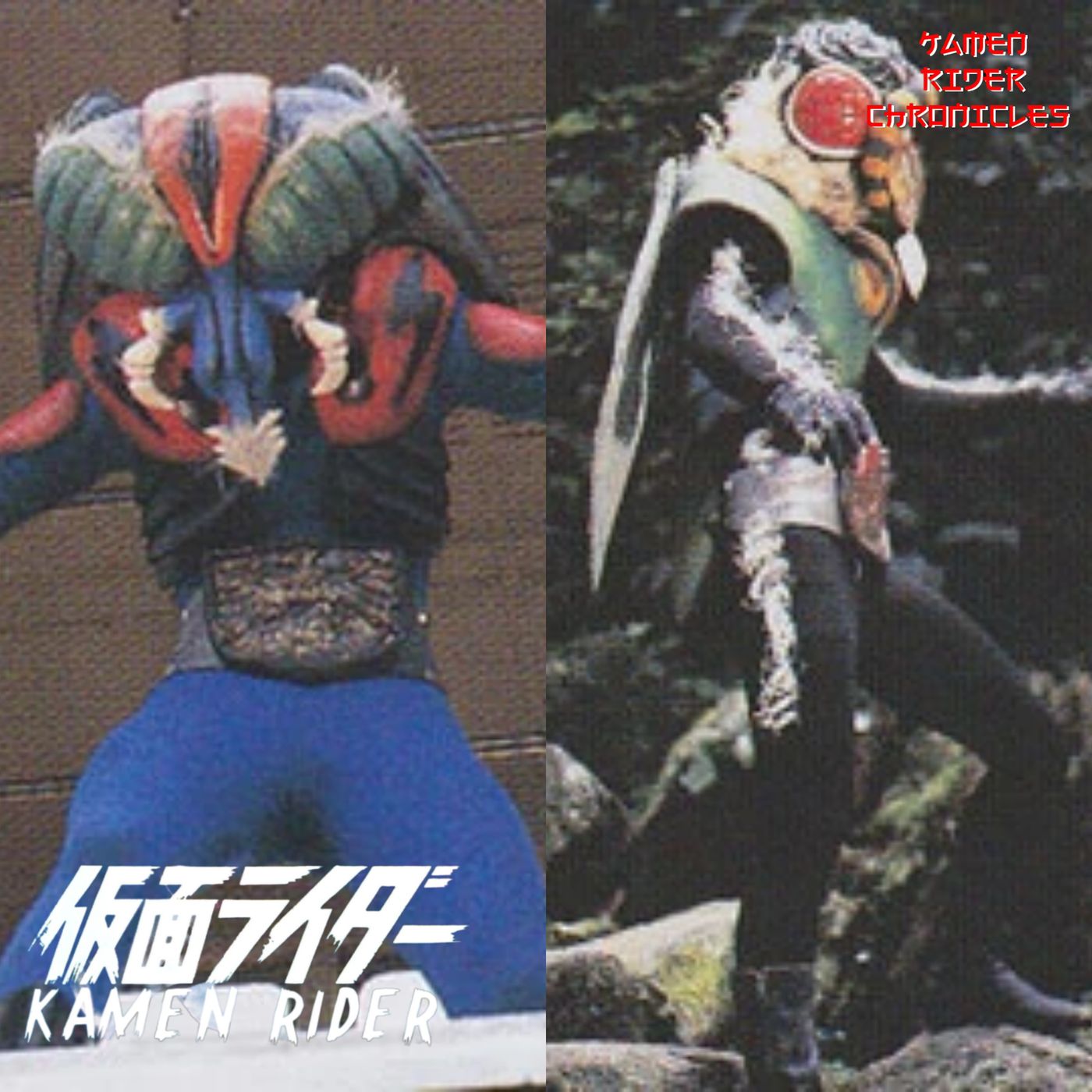 Kamen Rider Ichigo Episode 71 and 72 episode artwork