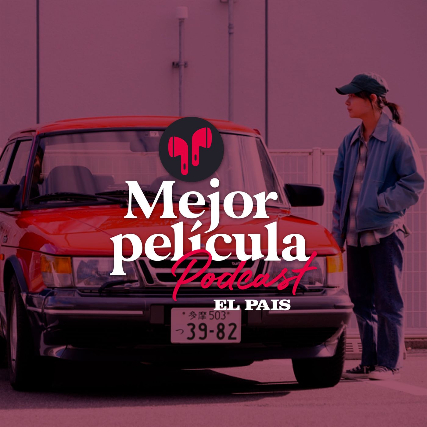 Mejor Película