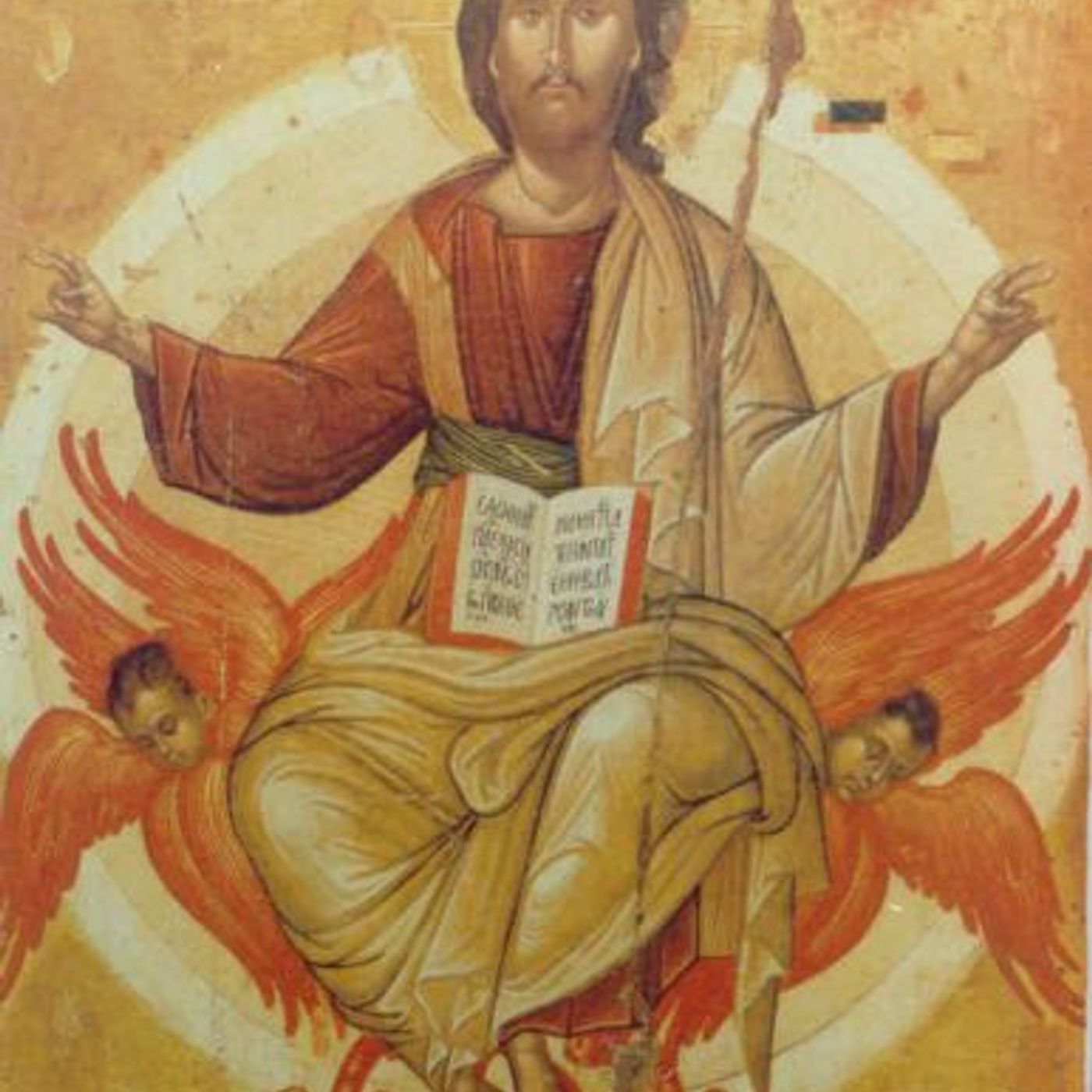 259_Secondo_anno_di_vita_pubblica_di_Gesu episode artwork
