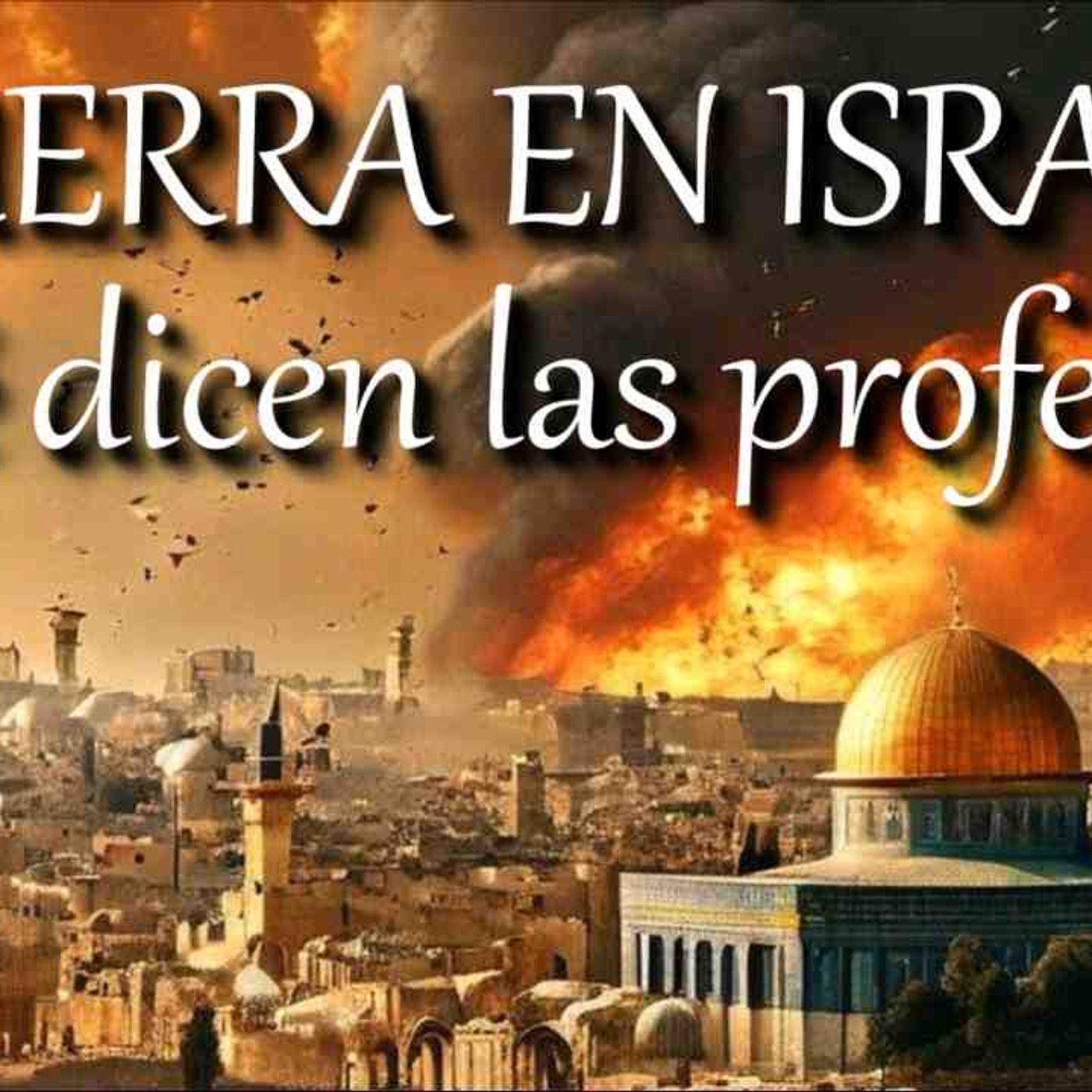 El rapto de la iglesia puede ocurrir en cualquier momento_ Fulfillment of Bible Prophecy_(MP3_160K) episode artwork