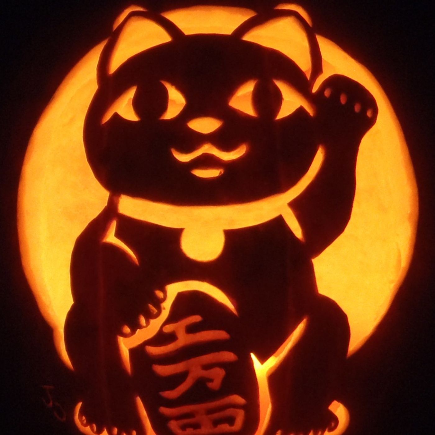 maneki neko