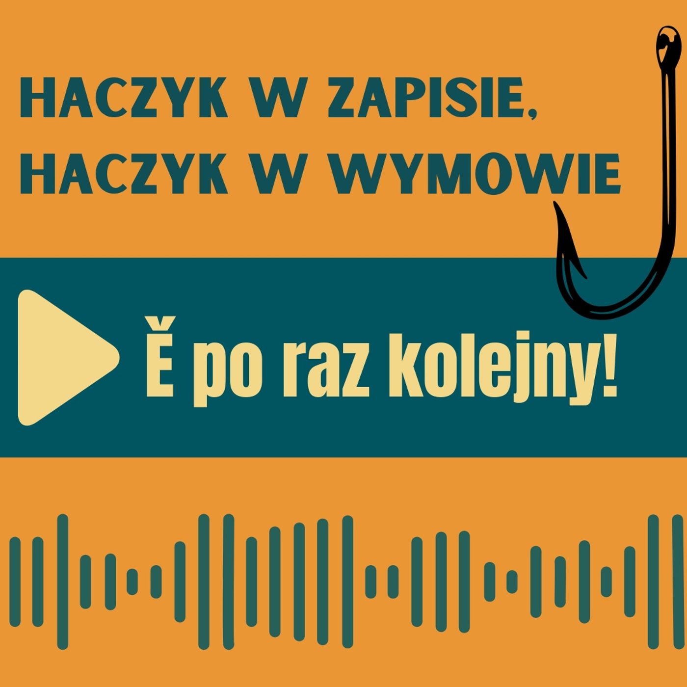 Dobrý den!