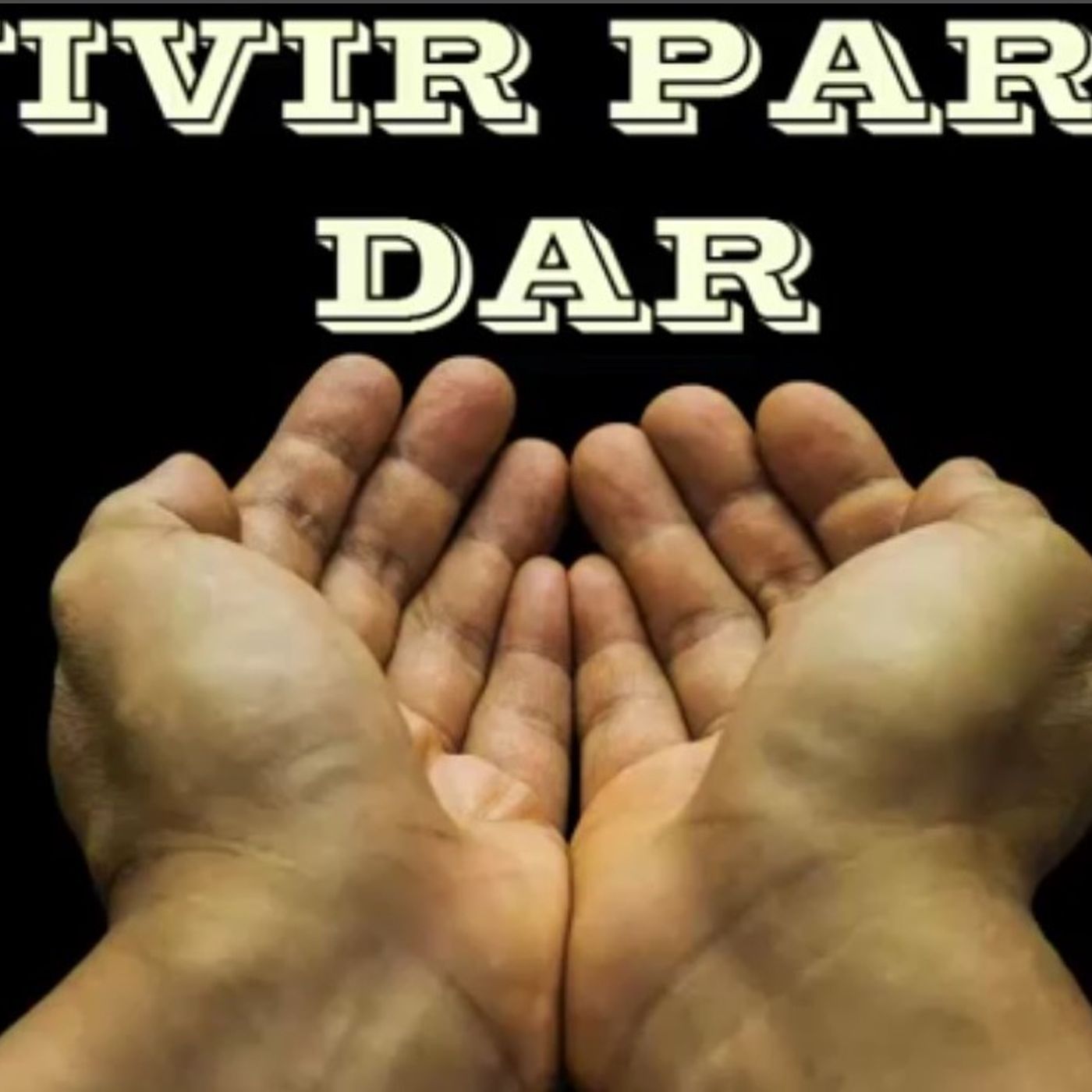 Vivir para dar / Reflexiones cristianas episode artwork