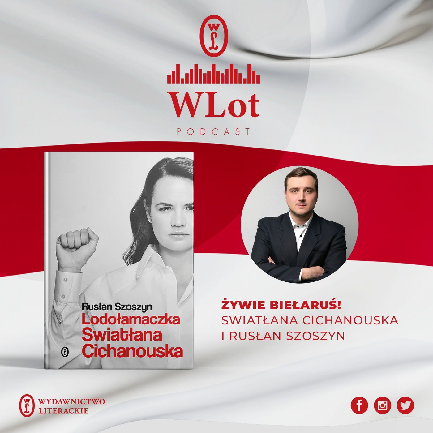 Wydawnictwo Literackie