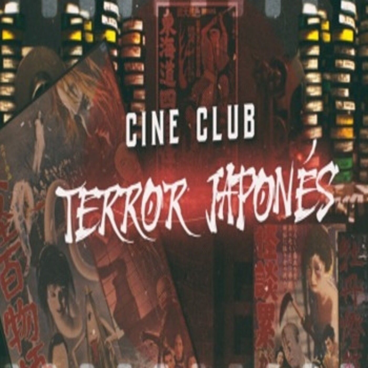 Cuarto Milenio: Terror japonés