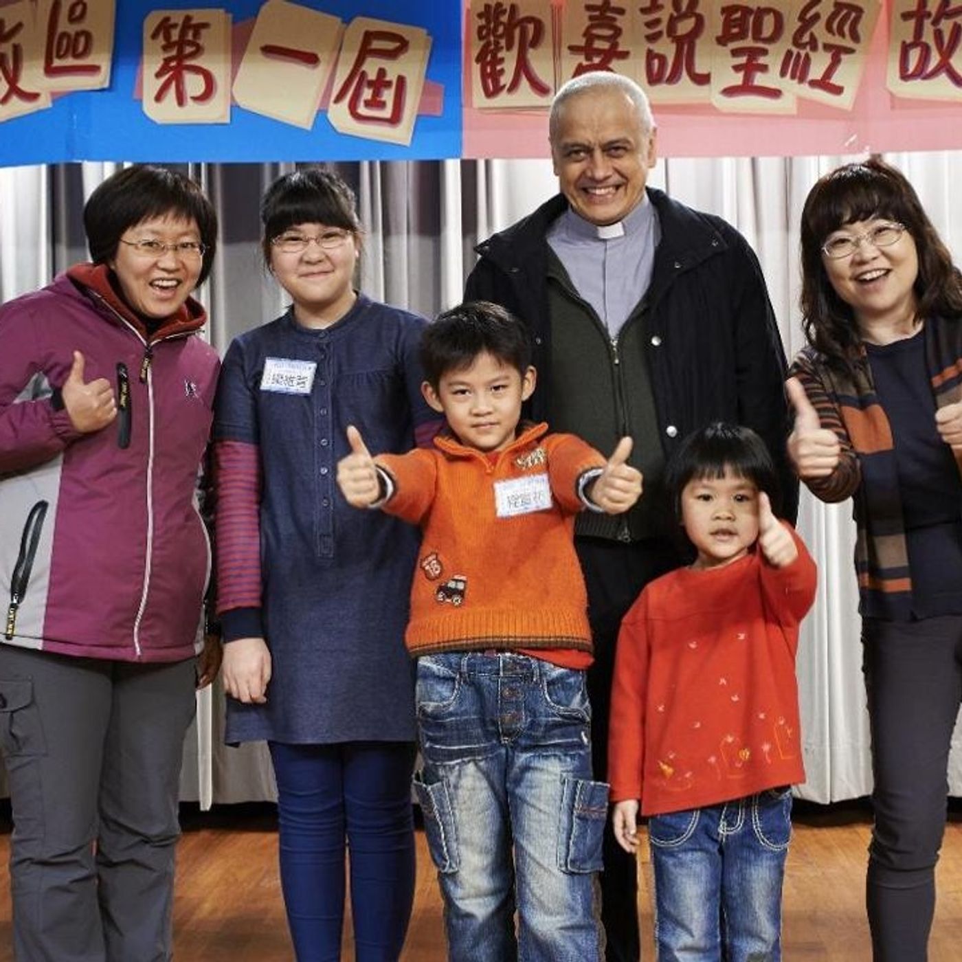 20/10/2025 - Mese missionario: intervista a Padre Fabrizio Tosolini, di Adorgnano, da tanti anni a Taiwan episode artwork