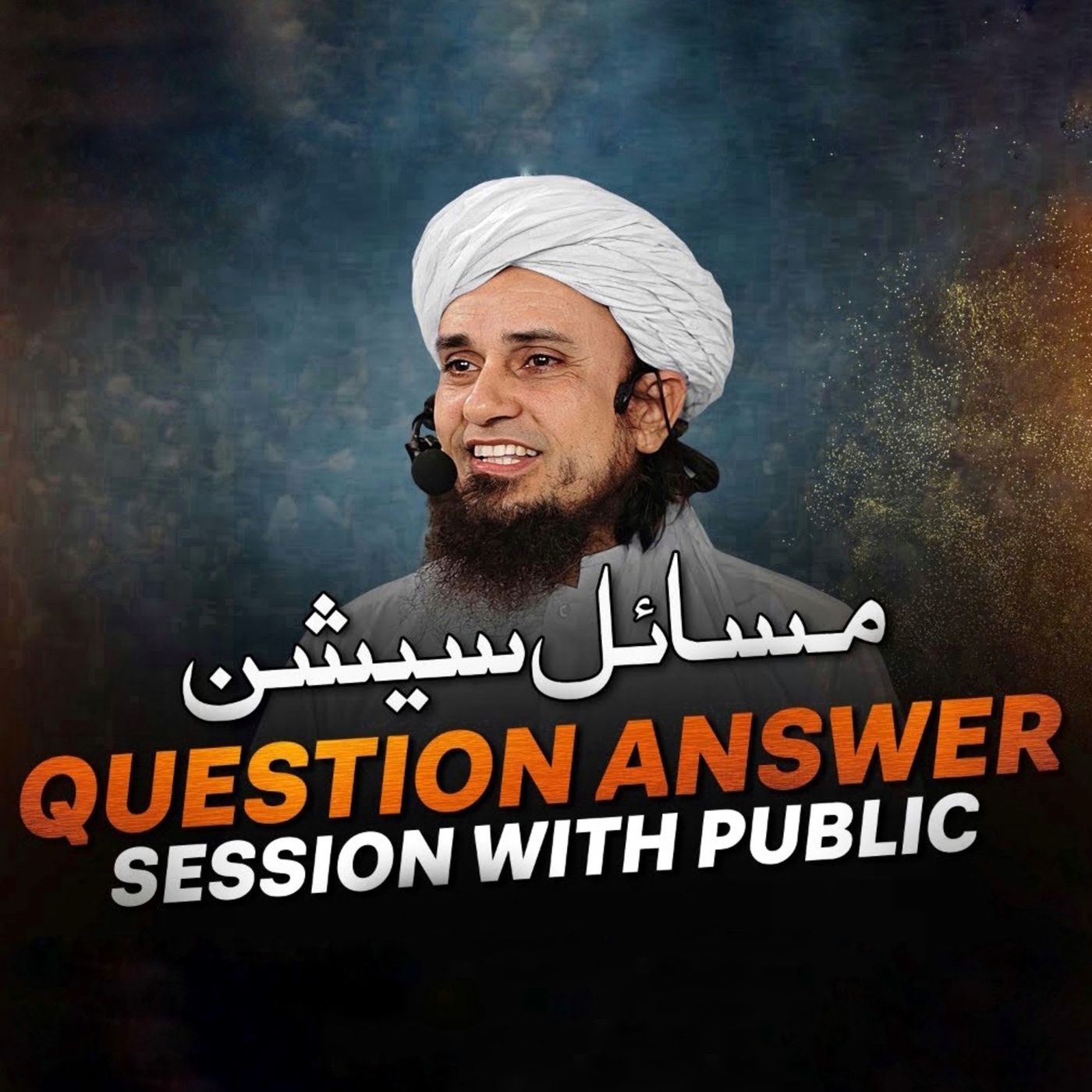 Question Answer Session With Public EP# 02 | Mufti Tariq Masood Speeches 🕋