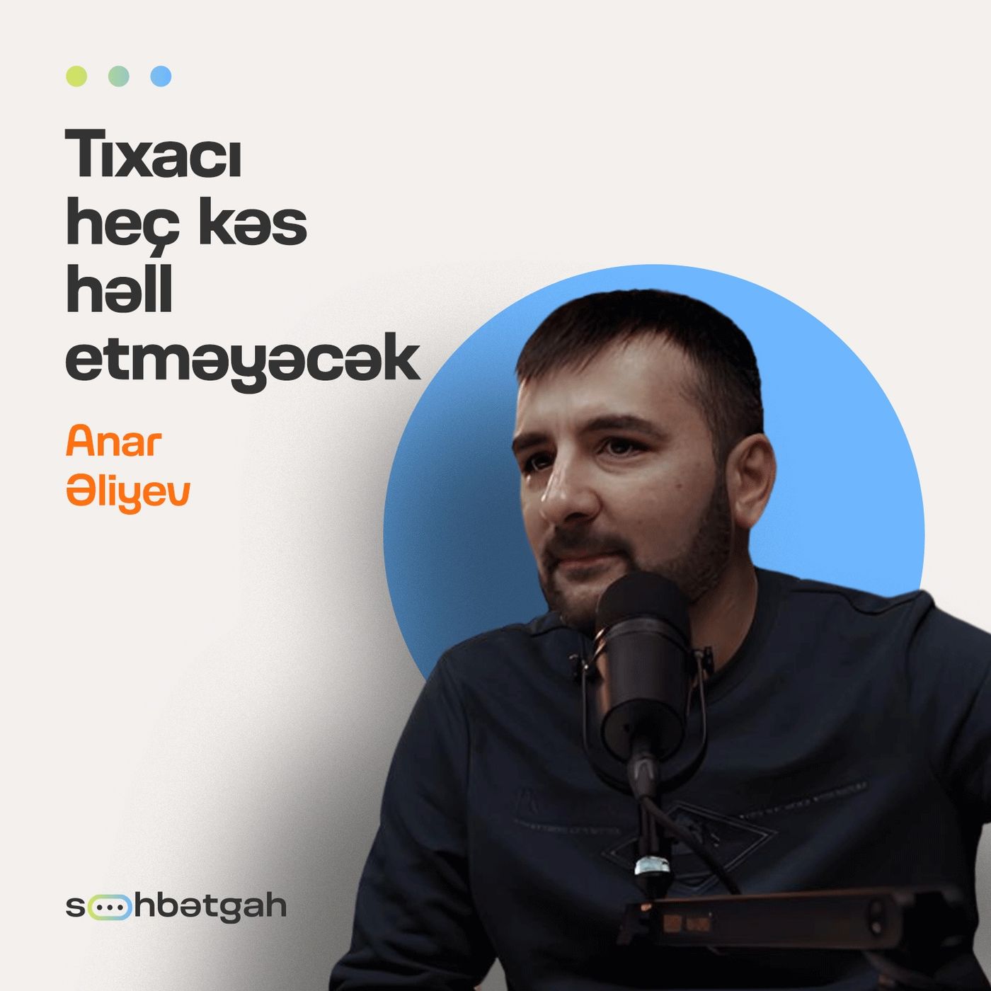 Söhbətgah