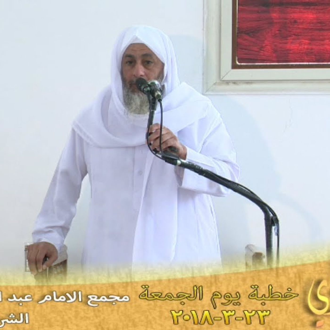 @mostafaaladwy مجموعة فتاوى .. الزكاة !؟ للشيخ مصطفى العدوي #فتاوى