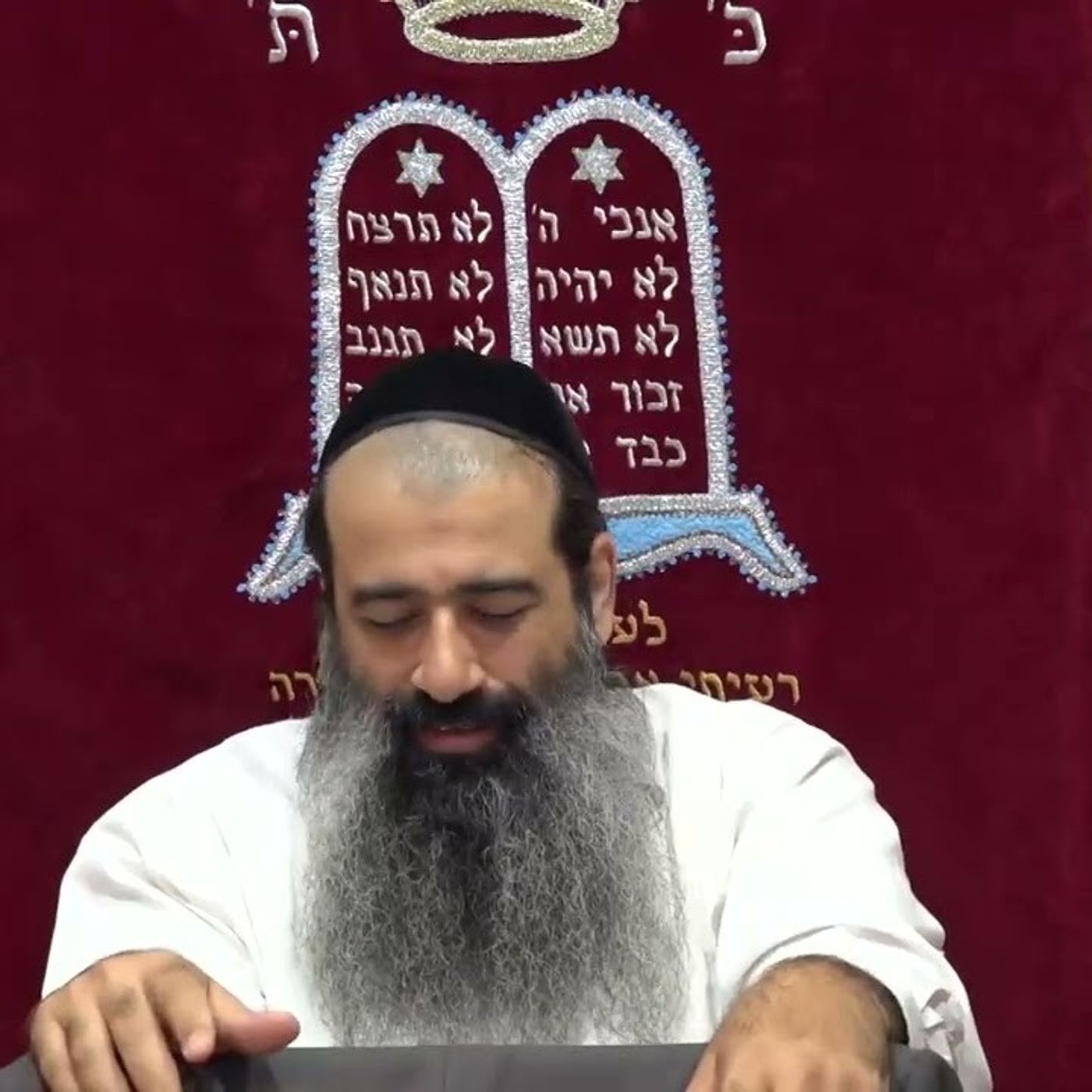 גילוי הניצוץ מתוך הגחלת - שיעור 24 | מהכוח אל הפועל | אליו ולא למידותיו | הרב מאיר מועלם episode artwork