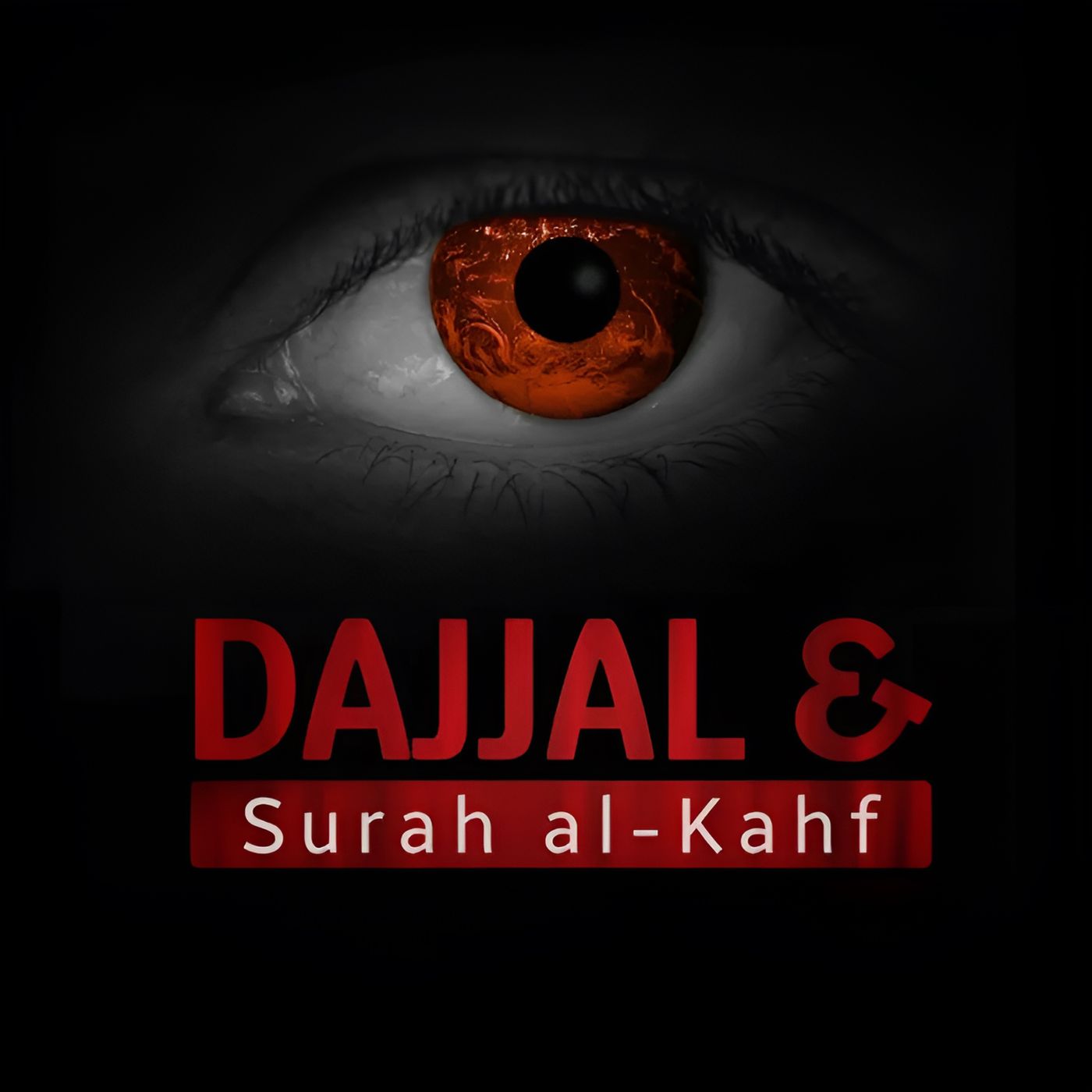 Dajjal and Surah Al-Kahf | Mufti Menk Podcast