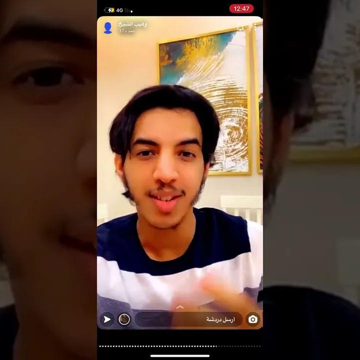 قصة حاتم وكرمه في الشتاء والبرد | أ. وهيب الشيخ #منوع || @Wheeb77