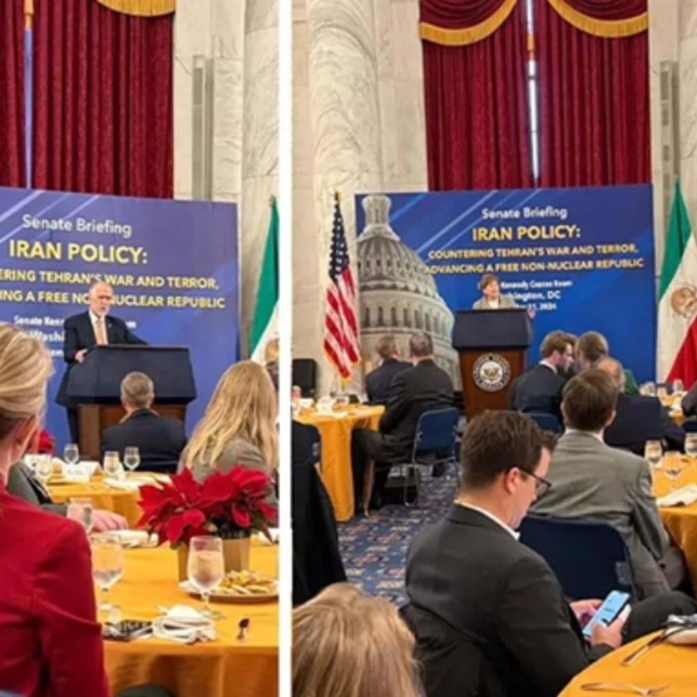 کنفرانس در سنای آمریکا