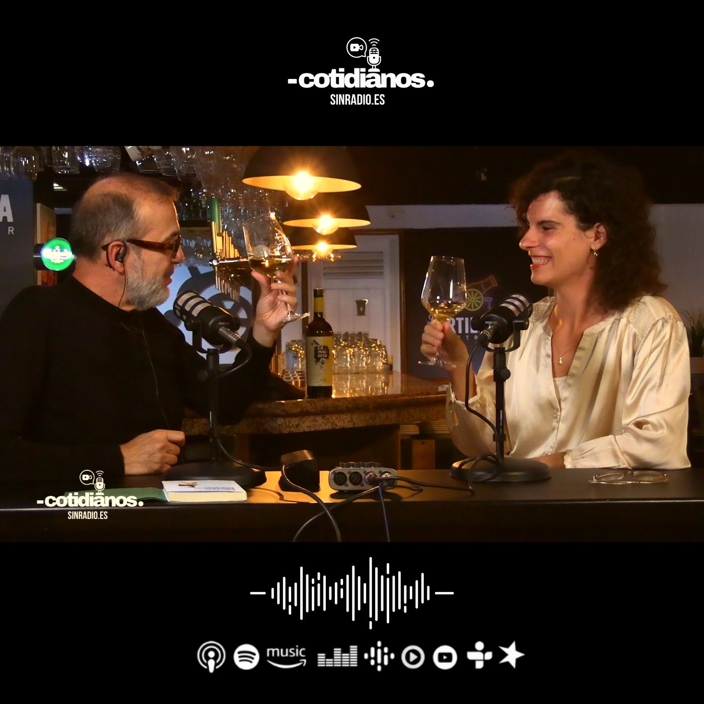 SinRadio