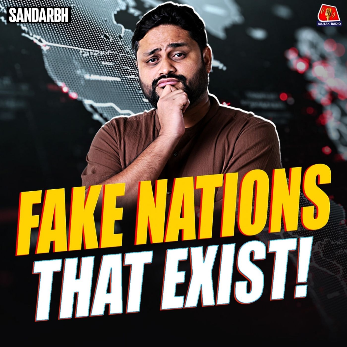 फ्लैट, मकान, शहर छोड़िए.. अब बनाइए अपना देश : Sandarbh, Ep 5 फ्लैट, मकान, शहर छोड़िए.. अब बनाइए अपना देश : Sandarbh, Ep 5