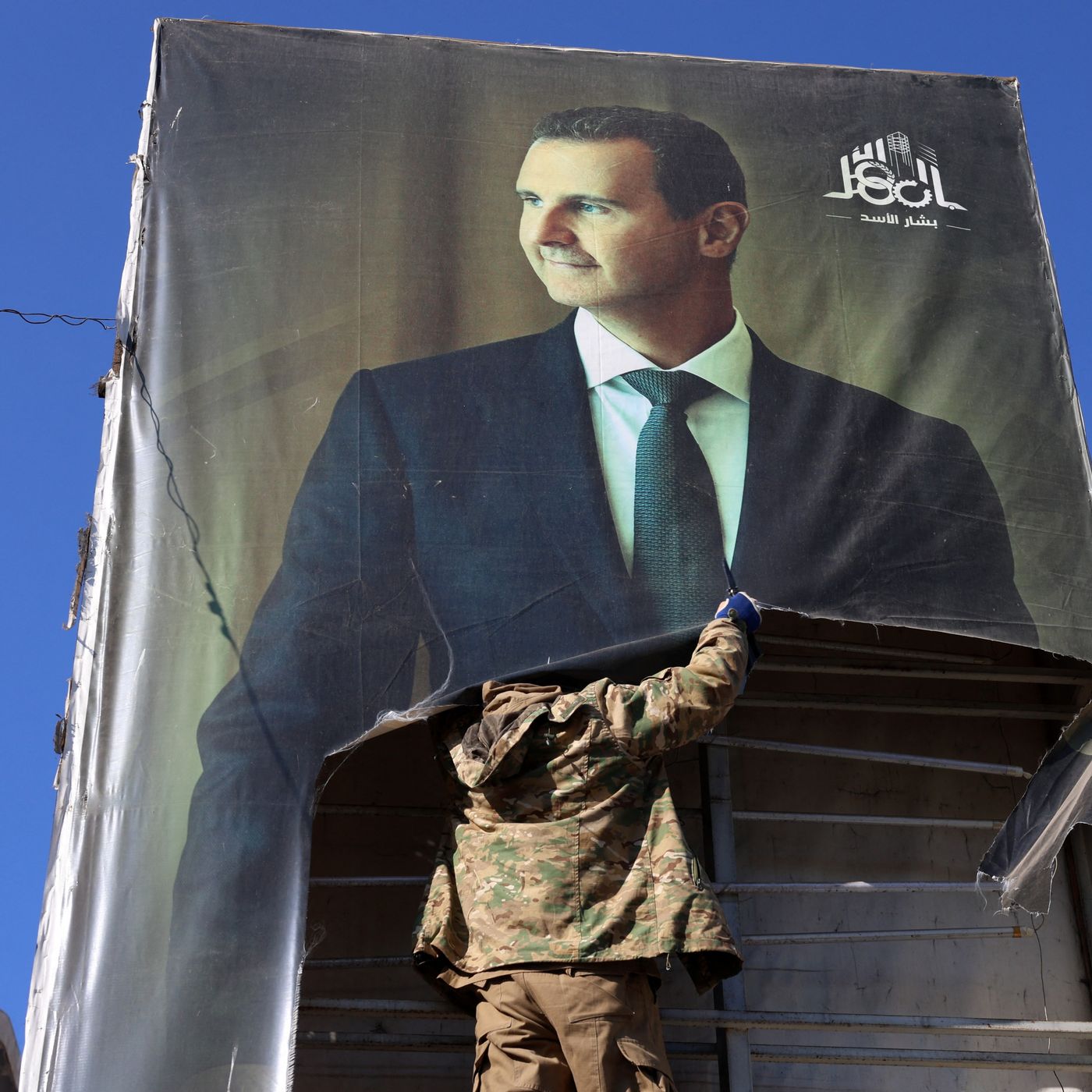 Why the Syrian civil war is back