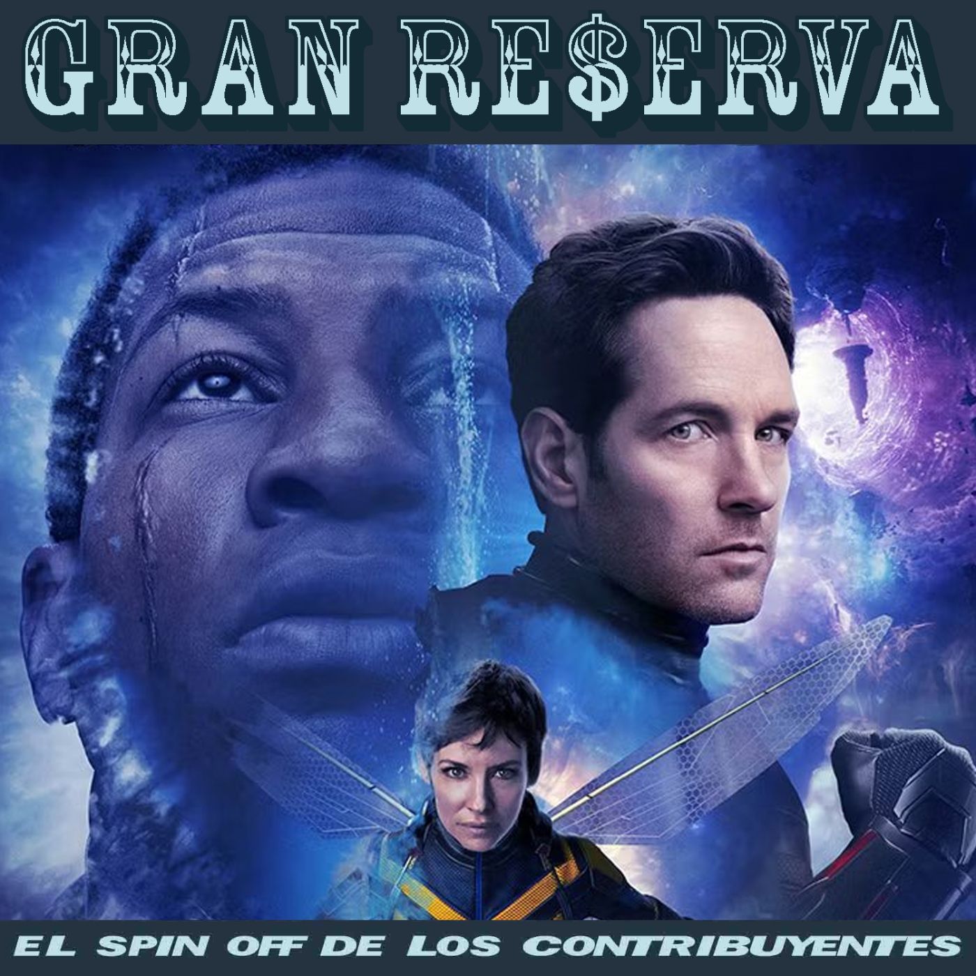Reserva de Maná