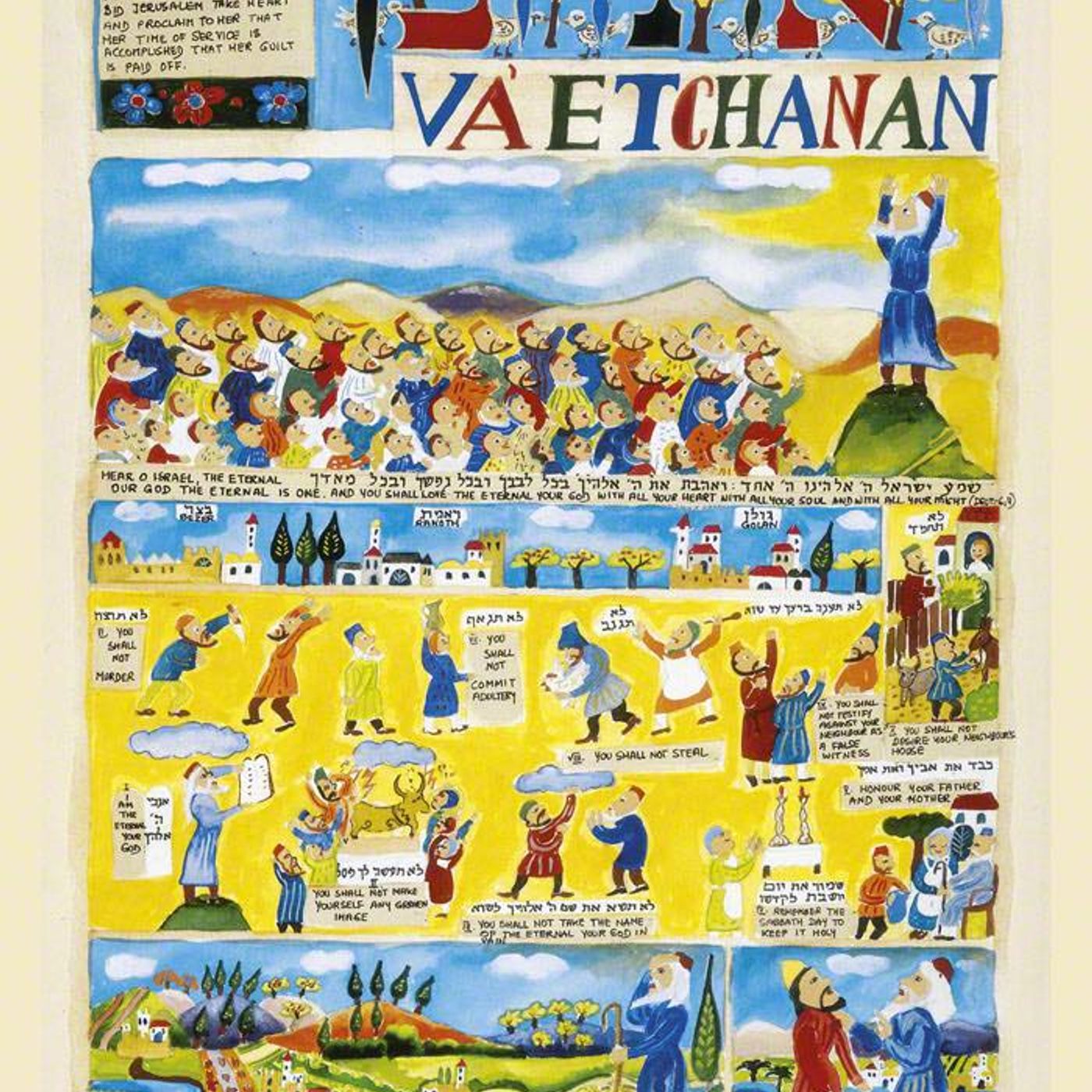 #ShiurimDiShabbat Vaetchanan episode artwork