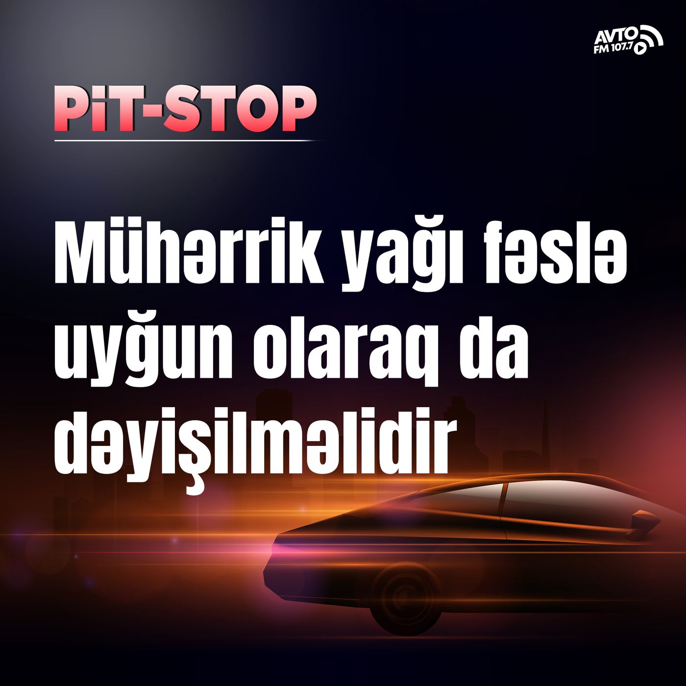 Avto FM 107.7
