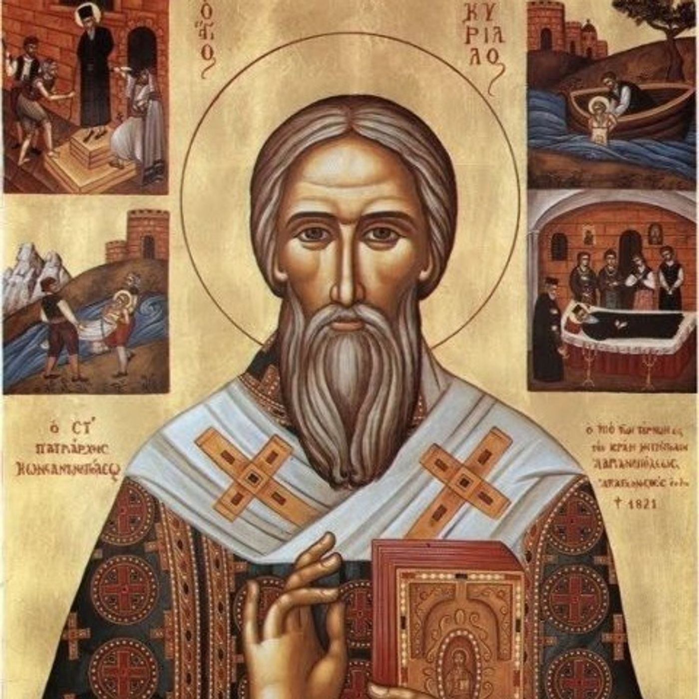 San Cirilo de Jerusalén, obispo y doctor de la Iglesia